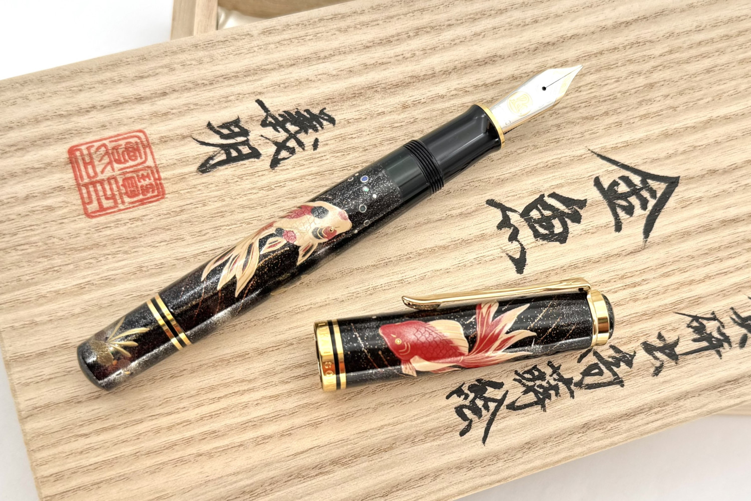 PelikanLESouveranMakieM1000GoldfishFP_A